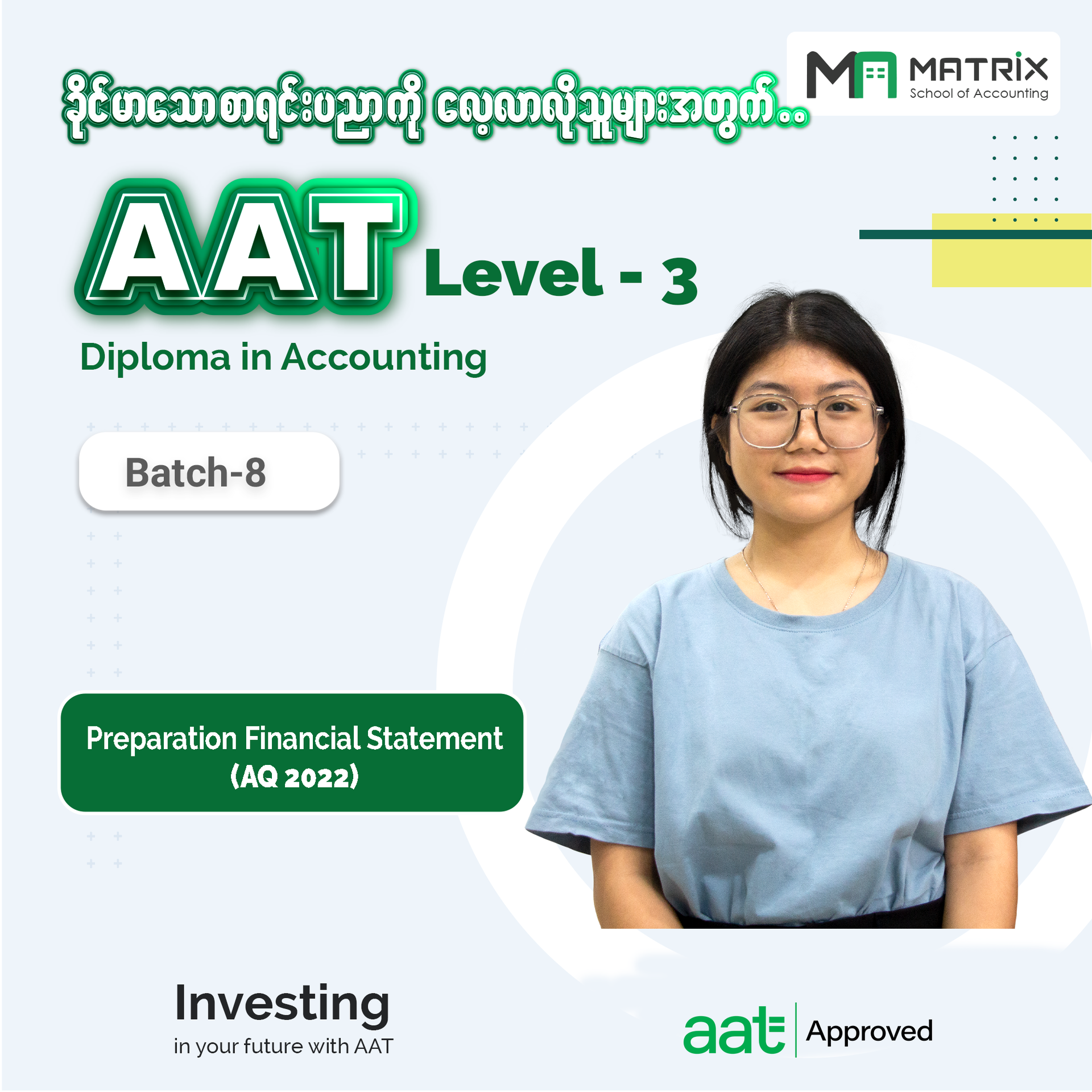 AAT Level III Batch-8 Financial Accounting Preparation