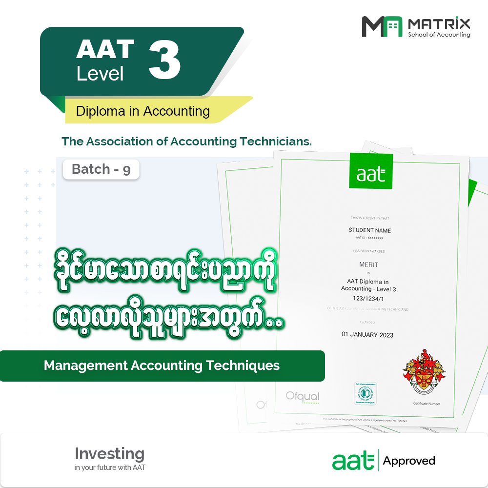 AAT Level-III Batch-9 Management Accounting Technique