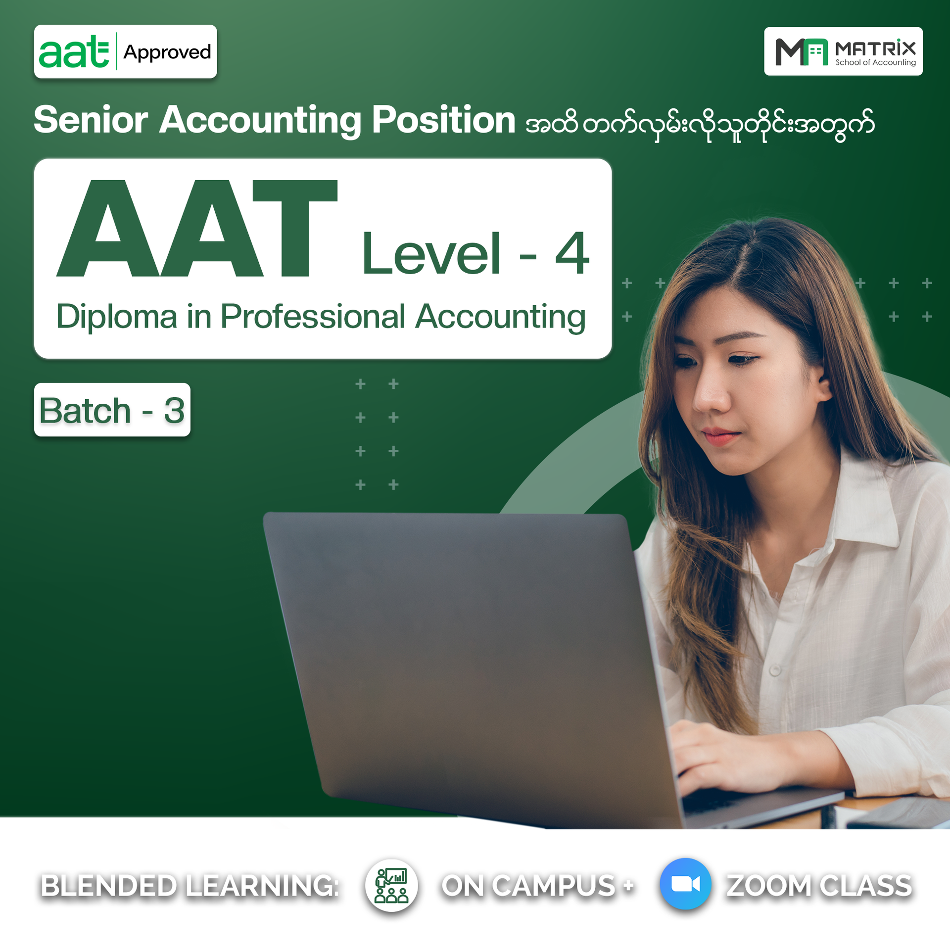 AAT Level IV Batch-3 Applied Management Accounting