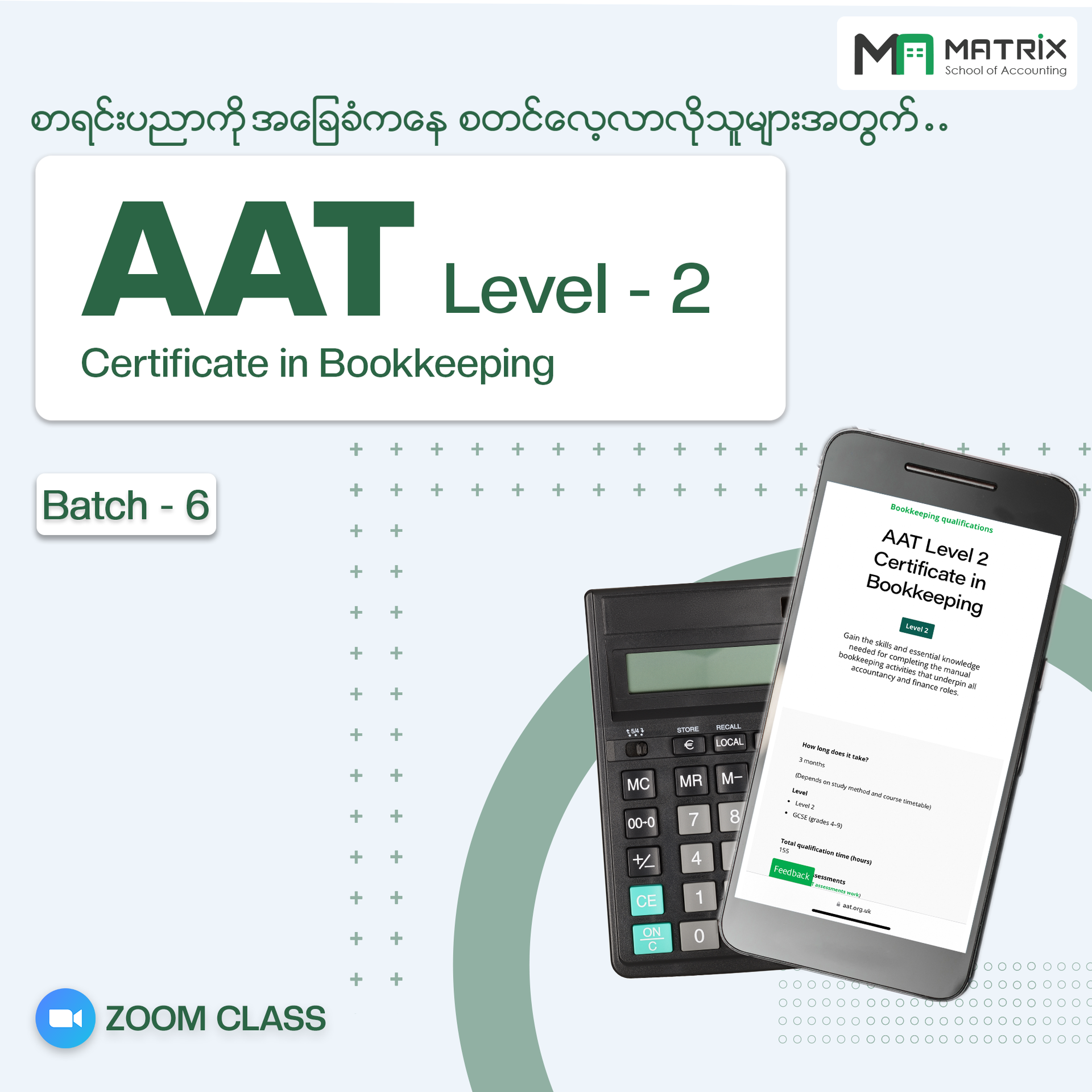 AAT Level II Batch-6 : Bookkeeping Technique : Batch-6