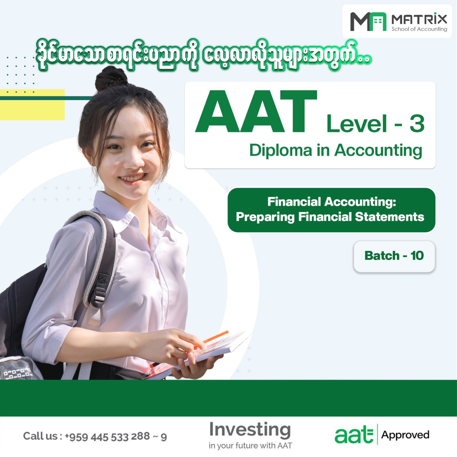 AAT Level III Batch-10 Financial Accounting