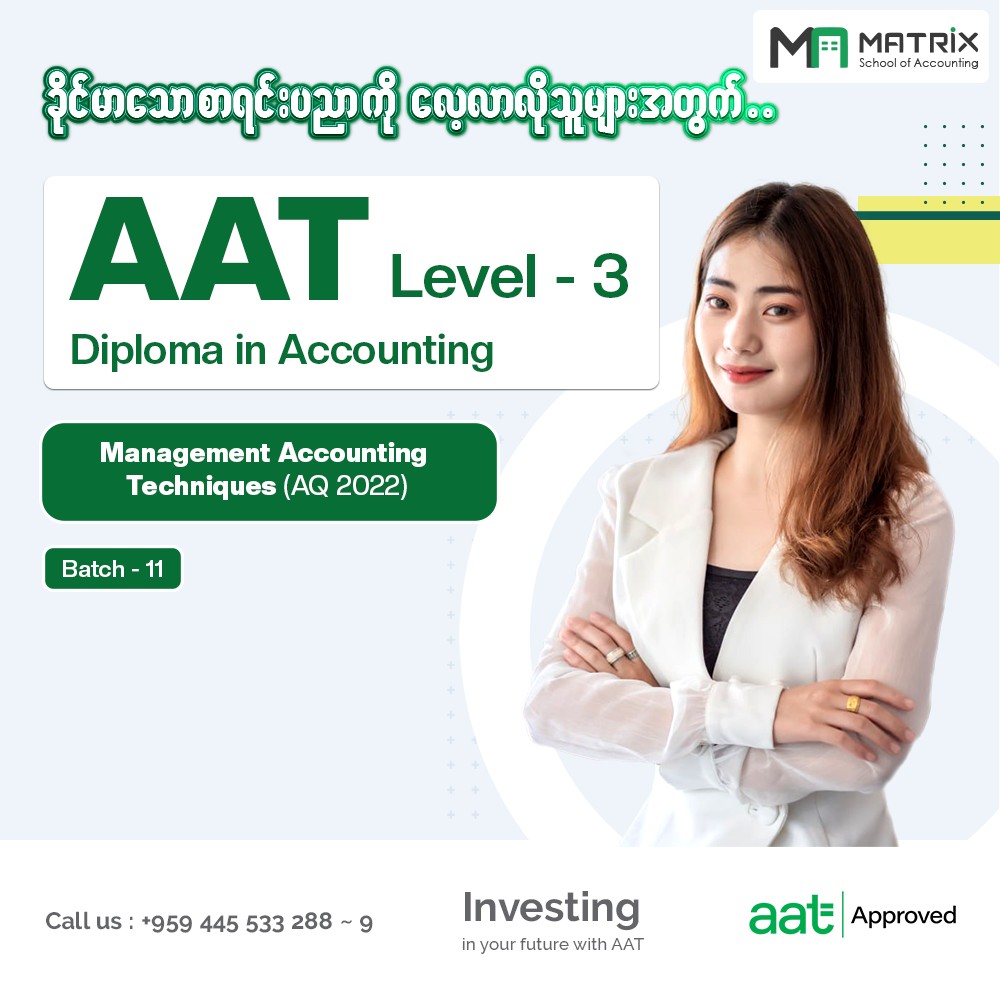 AAT level-3 Batch 11 Management Accounting