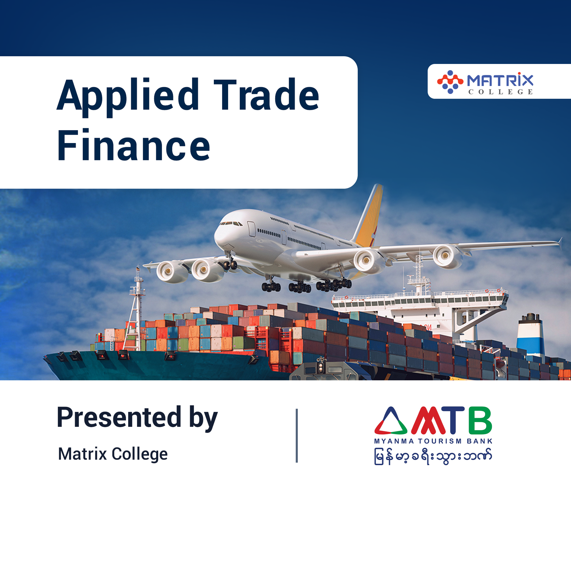 Applied Trade Finance Program (MTB)
